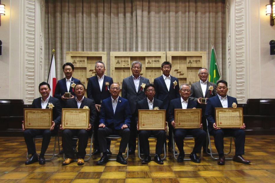 優良工事表彰知事表彰式集合写真