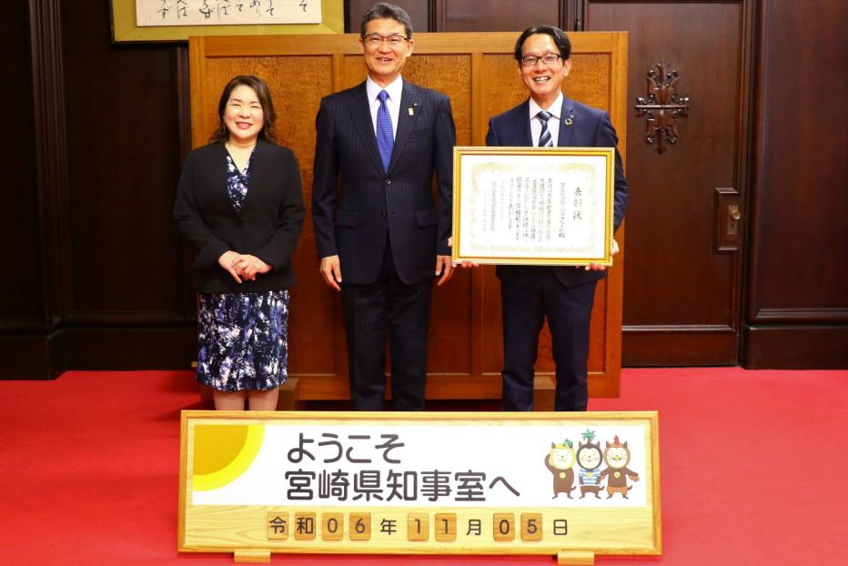 知事表敬訪問3