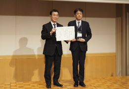 表彰式