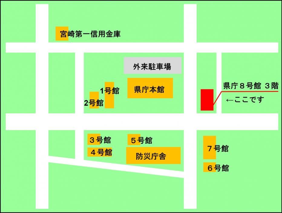 宮崎県雇用労働政策課
