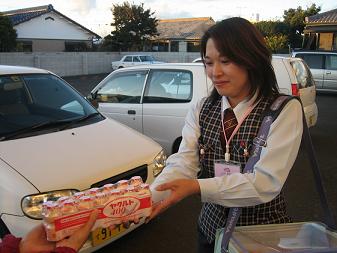 都城ヤクルト販売：写真