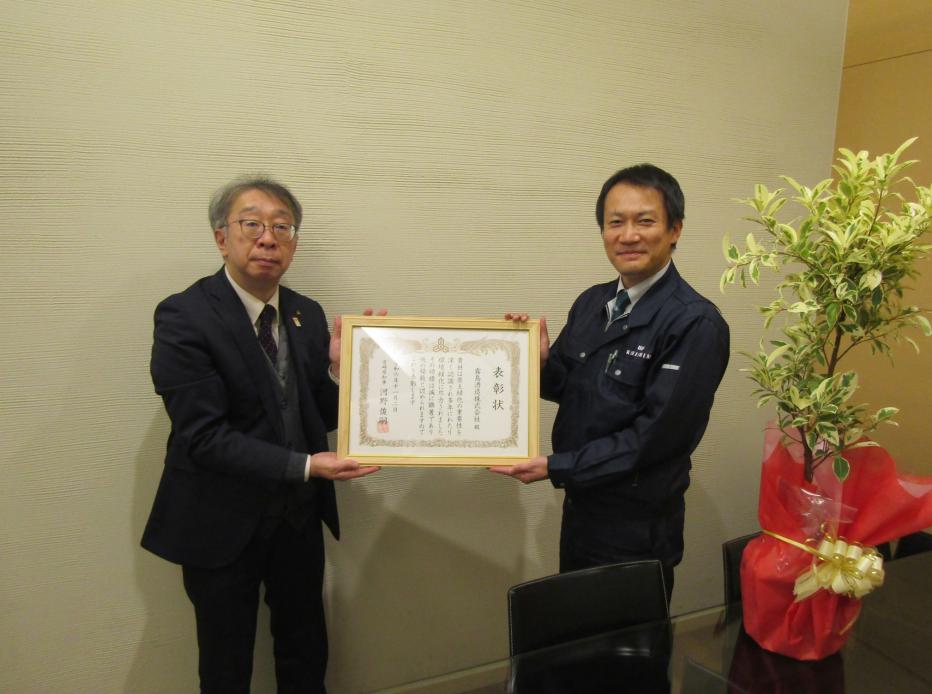 霧島酒造株式会社