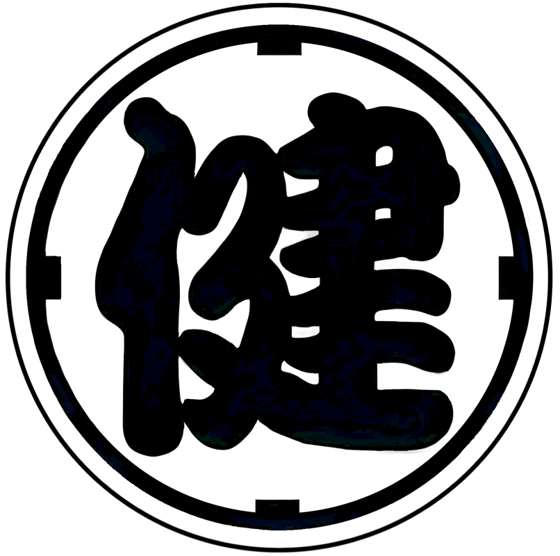 永﨑