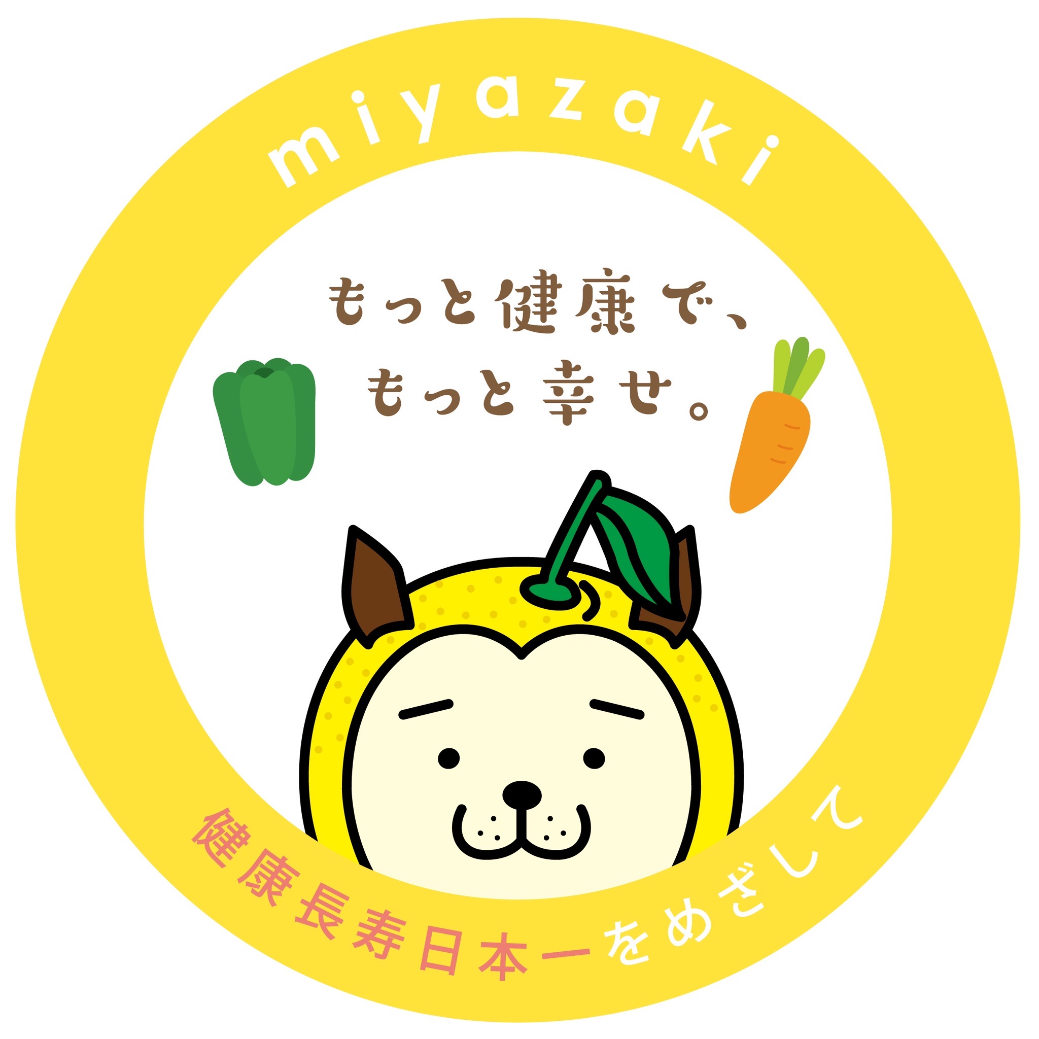 ロゴ