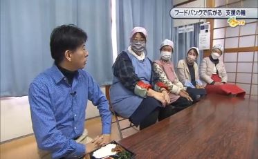 【おしえて！みやざき】令和7年1月11日「フードバンクで広がる支援の輪」