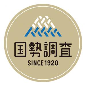 国勢調査バナー