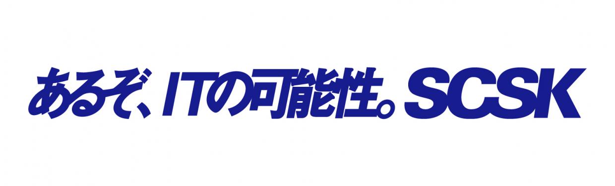 あるぞITの可能性