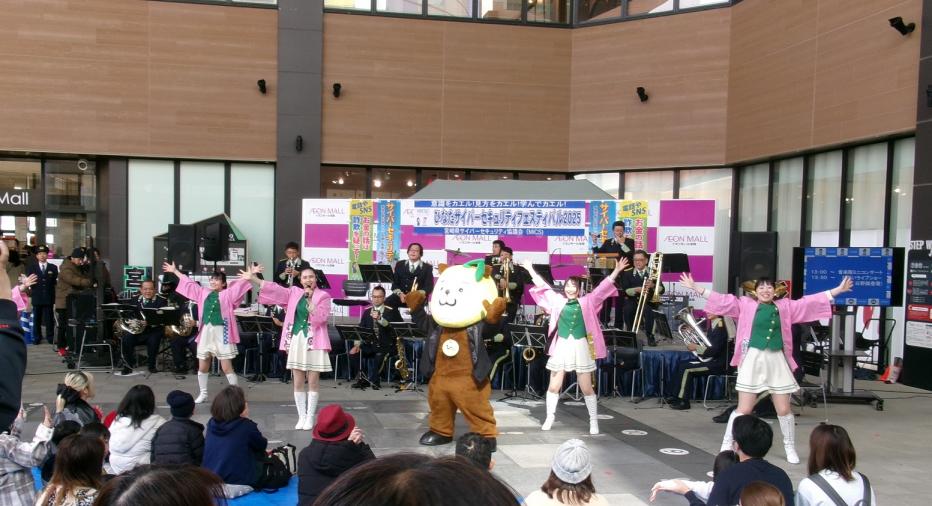 音楽隊