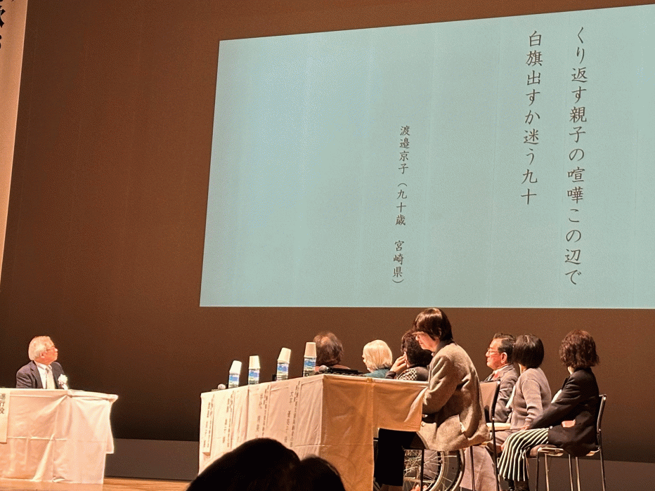 ステージイベント写真2