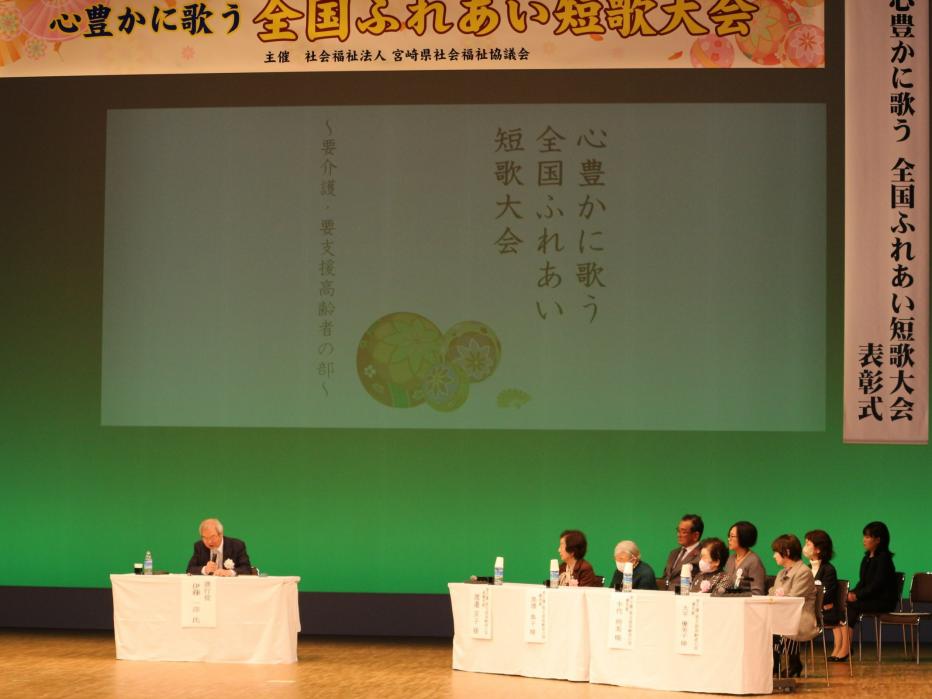 ステージイベント写真1