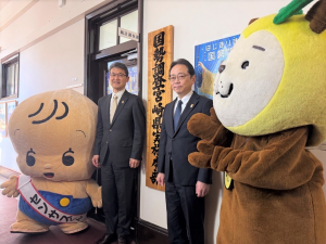 集合写真