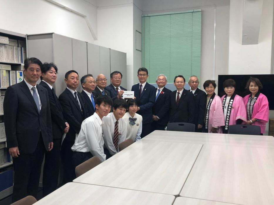 財務省