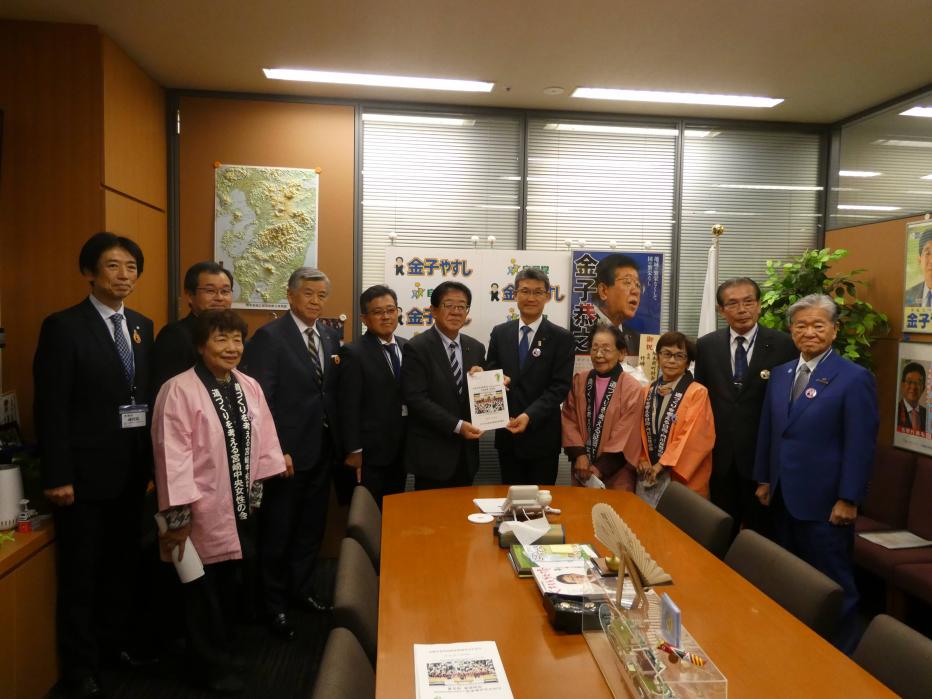 自民党