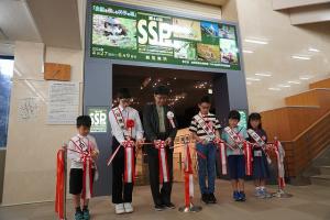 SSP展開会式の様子（昨年度）