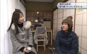 【おしえて！みやざき】令和7年2月15日「移住も就農もお任せ！高千穂ファーマーズスクール」