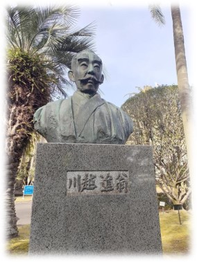 川越進