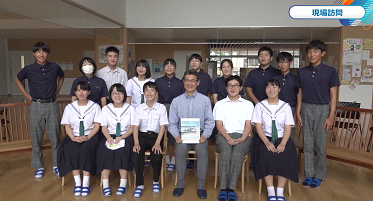 木城学園訪問