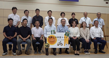 知事との本音トーク（日之影町）