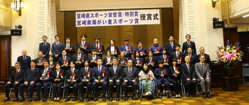 集合写真