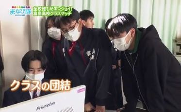 富島高校「クラスマッチ」