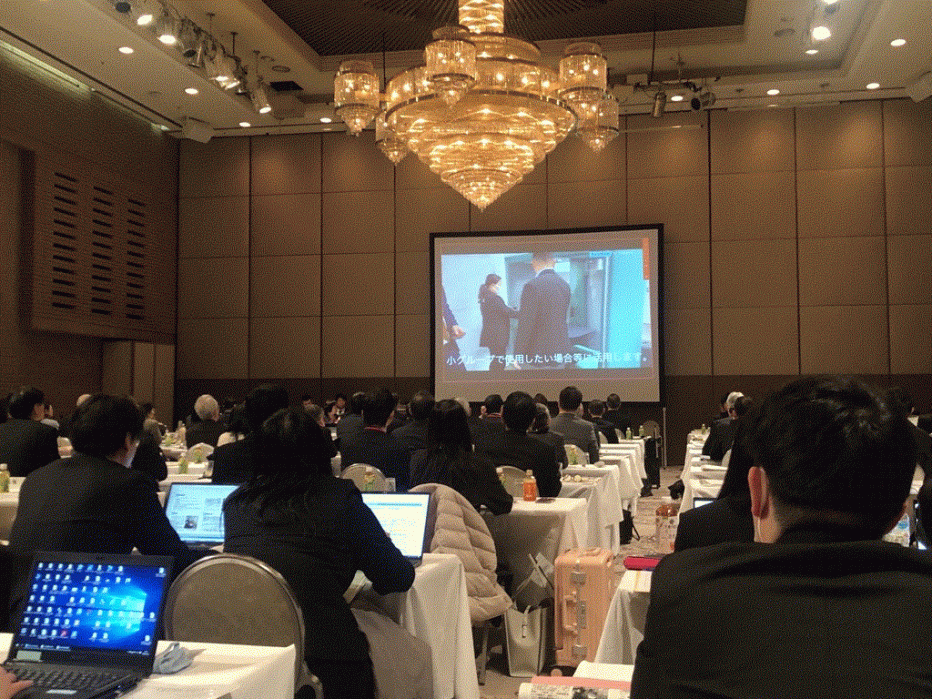 第2回総会