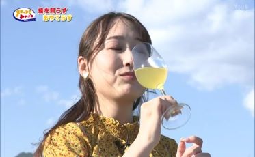あやてらす