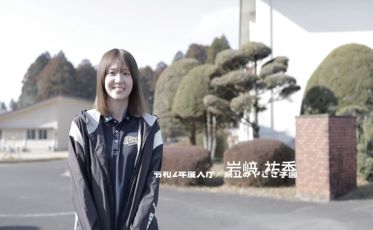 宮崎県職員のお仕事（社会福祉）