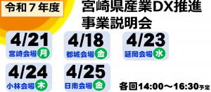 あたま