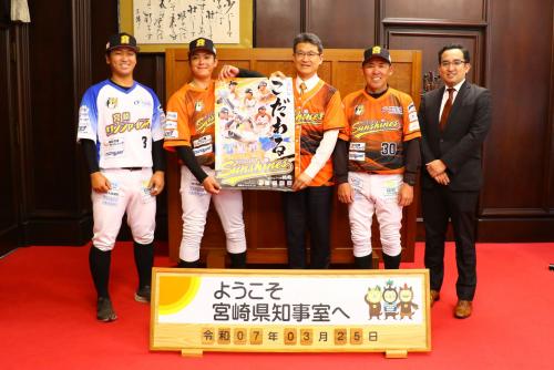 集合写真