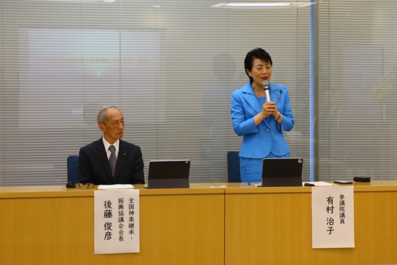 神楽継承・振興知事連合立上げ式_来賓挨拶