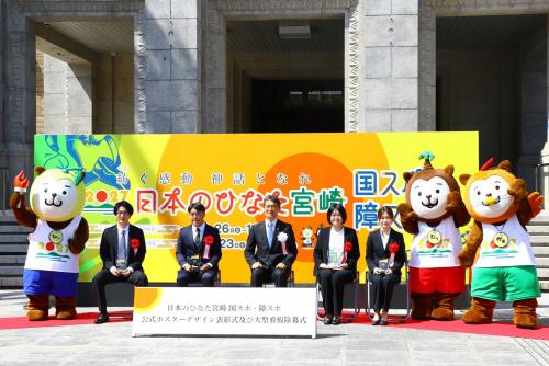集合写真