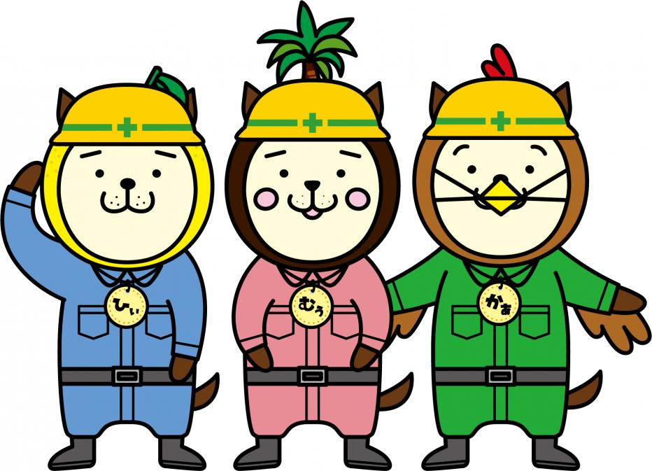 みやざき犬マーク