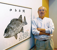 山崎さんと大物イシダイ