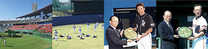 プロ野球秋季キャンプ