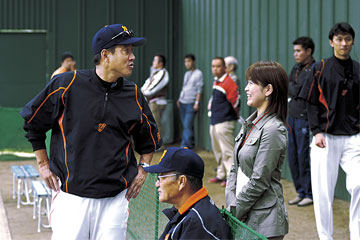 原辰徳さん