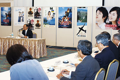 設立総会の一コマ