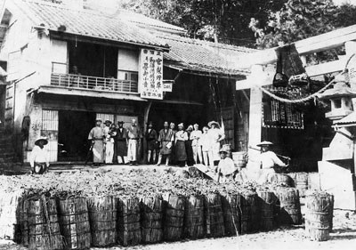 立磐神社のそばにあった清水商店