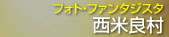 tHgt@^WX^