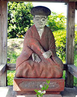 二原(にわら)の田の神