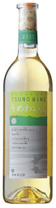 うめわいん