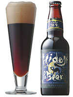 ひでじビール むささび