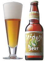 ひでじビール きつね