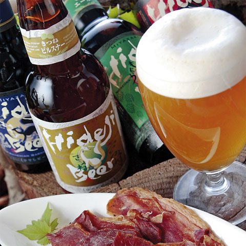 ひでじビール