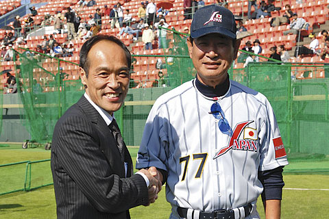知事と星野監督