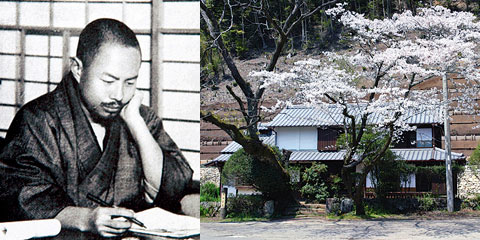 若山牧水記念文学館