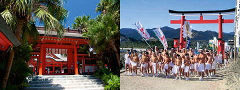 青島神社
