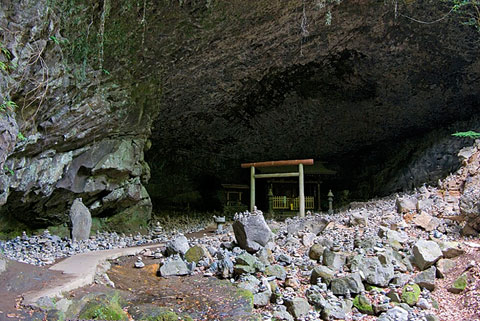 天安河原