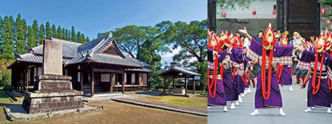 藩校振徳堂・泰平踊り