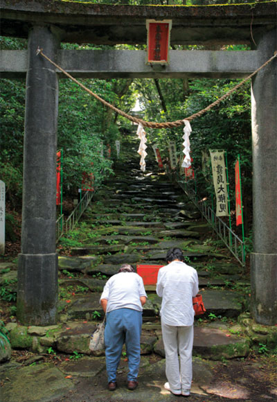 山岳信仰