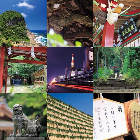 宮崎観光遺産